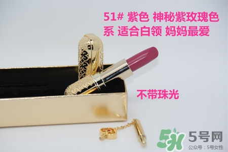 ����whoo��ʺ�֮���ݻ����޿ں�����Щ��ɫ��